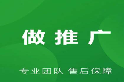 百度推广费用与广告创意结合的案例研究